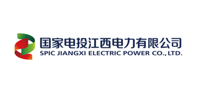 中電投朝陽燕山湖發(fā)電、江西中電投新昌發(fā)電、有限公司