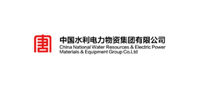 中國水利電力物資、青海西部水電、吉林省地方水電、哈達(dá)山水利樞紐暨松原灌區(qū)開發(fā)有限公司、湖北清江水電開...